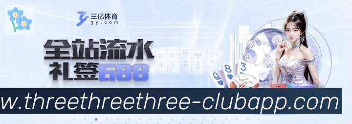 App 示例图